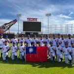 Ponosna mlada ekipa Foto: Taiwan Today.