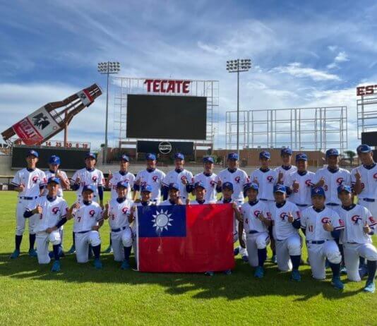 Ponosna mlada ekipa Foto: Taiwan Today.