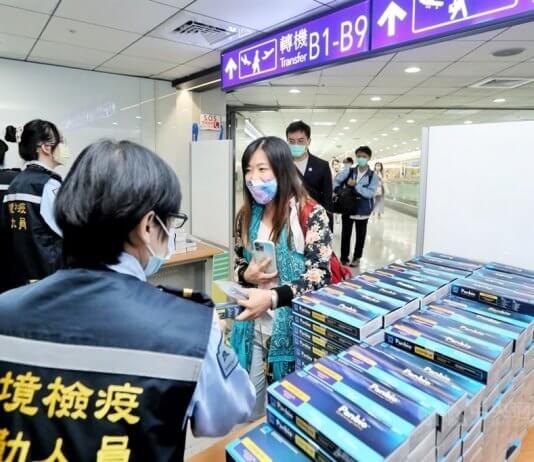 Sproščen protokol Covida-19 za vse prihode na Tajvan Foto: CNA.