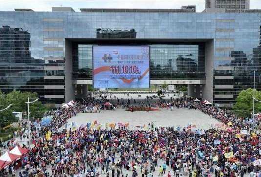 Številne slovesnosti ob tajvanskem državnem prazniku Foto: Taiwan Today.