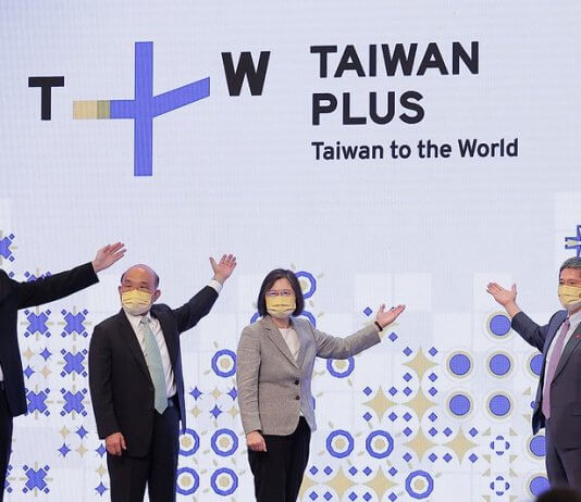 Uradna otvoritev TV kanala TaiwanPlus Foto: Taiwan Today.