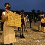 Simbolna podpora kitajskim protestnikom Foto: CNA