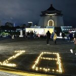 Neuspešen referendum Foto: CNA
