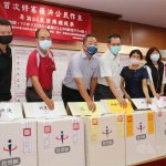 Lokalne volitve 2022 Foto: Uradniki okrožja Miaoli na tiskovni konferenci pojasnjujejo različne barve glasovnic in volilnih skrinjic, ki se bodo uporabljale na tajvanskih lokalnih volitvah konec tega meseca. Vir: CNA.