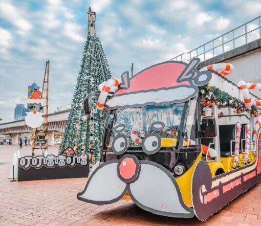 Božične instalacije Foto: Mestna vlada Kaohsiunga