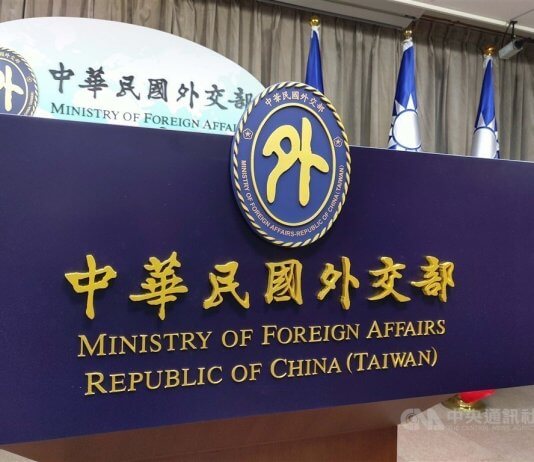 Tajvan bo v prvi polovici leta 2023 odprl izpostavo v Montrealu Foto: CNA