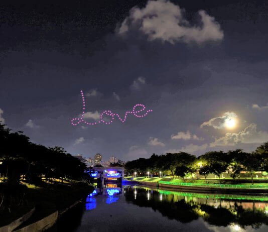 Ljubezen v zraku Foto: Urad za turizem, Kaohsiung.