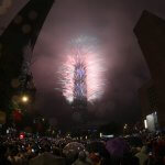 Novoletni pozdrav Foto: CNA.