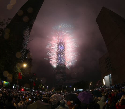 Novoletni pozdrav Foto: CNA.