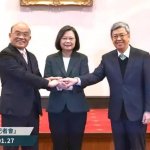 Nekdanji podpredsednik Chen Chien-jen imenovan za predsednika vlade Nekdanji podpredsednik Chen Chien-jen imenovan za predsednika vlade