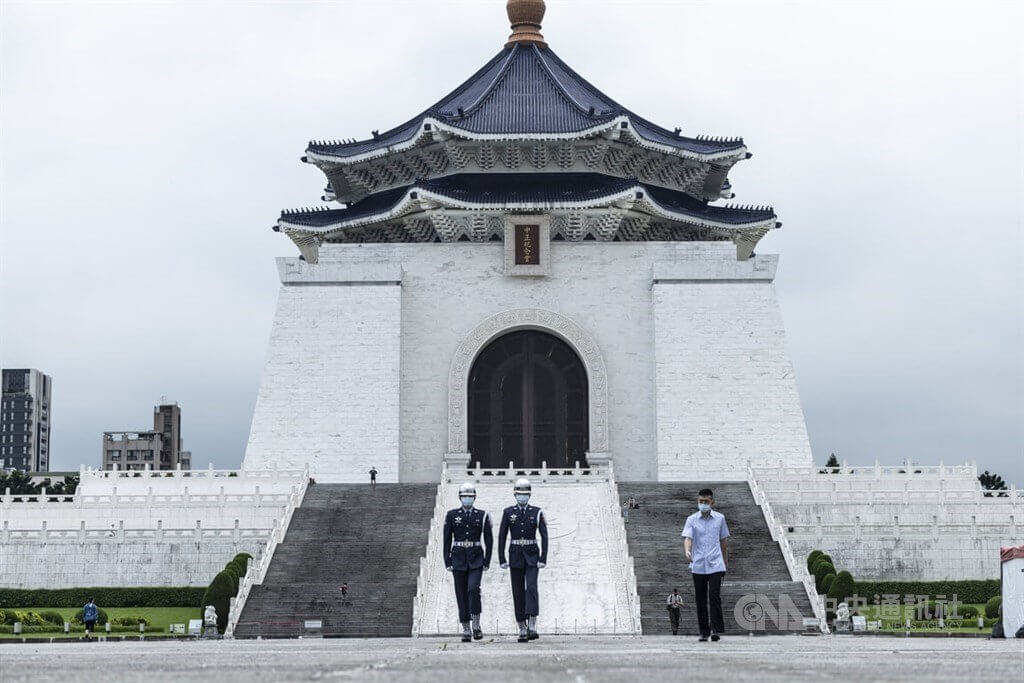 Foto: Chiang Kai-shek Memorial Hall