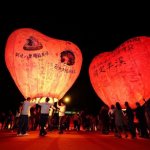 Nočne luči Foto: TC Government, CNA