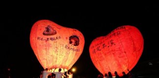 Nočne luči Foto: TC Government, CNA