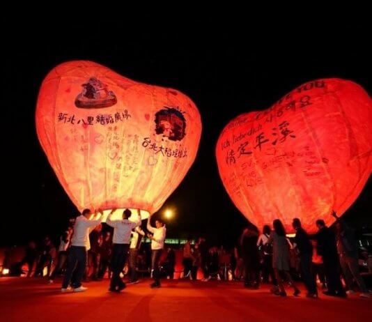 Nočne luči Foto: TC Government, CNA