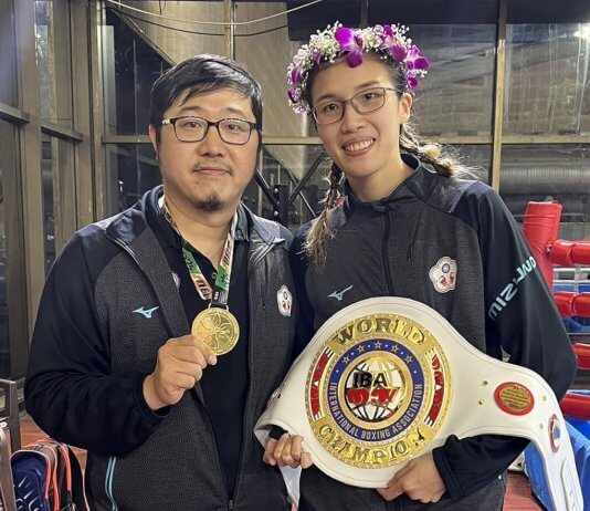 Tajvanska boksarka osvojila naslov svetovne prvakinje Foto: CNA.