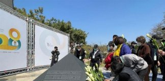 Tsaijeva ob obeležju Incidenta 228: vlada ne sme ponoviti iste napake Spominski park 228 v Tainanu. Foto: CNA.