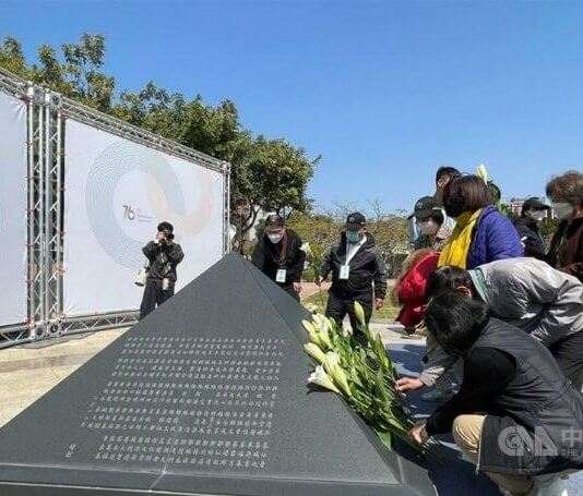 Tsaijeva ob obeležju Incidenta 228: vlada ne sme ponoviti iste napake Spominski park 228 v Tainanu. Foto: CNA.