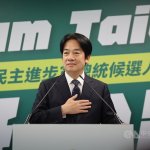 Volitve 2024 bodo izbira med »demokracijo in avtokracijo« : kandidat DPP Lai Ching-te Foto: CNA.