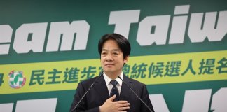 Volitve 2024 bodo izbira med »demokracijo in avtokracijo« : kandidat DPP Lai Ching-te Foto: CNA.