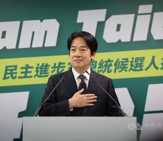 Volitve 2024 bodo izbira med »demokracijo in avtokracijo« : kandidat DPP Lai Ching-te Foto: CNA.