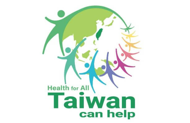 Health for all / Taiwan can help
