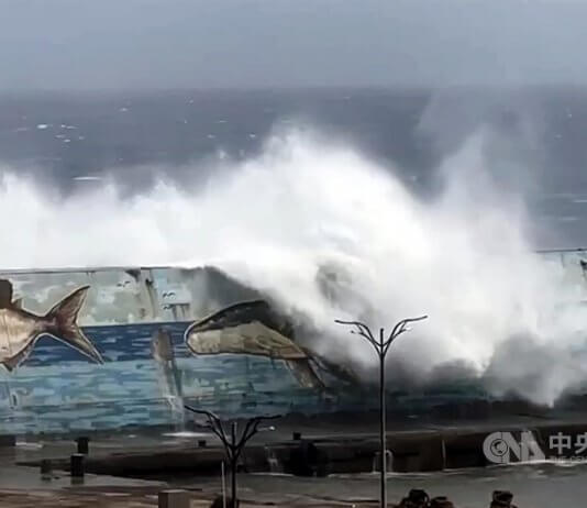 Tajvan izdal prvo letošnje opozorilo pred tajfunom Mawar Foto: CNA