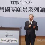 Tajvan 6. na lestvici svetovne konkurenčnosti IMD Minister za nacionalni razvoj Kung Ming-hsin. Foto: CNA.