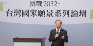 Tajvan 6. na lestvici svetovne konkurenčnosti IMD Minister za nacionalni razvoj Kung Ming-hsin. Foto: CNA.