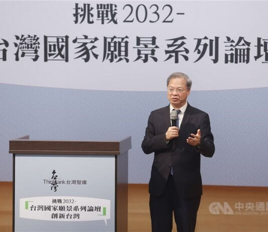 Tajvan 6. na lestvici svetovne konkurenčnosti IMD Minister za nacionalni razvoj Kung Ming-hsin. Foto: CNA.