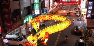 Festival zmajevih čolnov Foto: Taiwan Today.