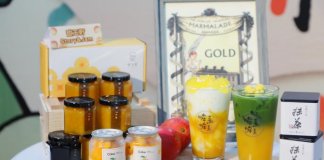 Sezona manga Foto: Mestna uprava Tainana.