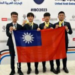 Tajvan osvojil zlato na Mednarodni biološki olimpijadi Foto: Ministrstvo za kulturo, CNA.