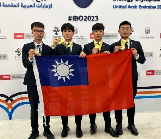 Tajvan osvojil zlato na Mednarodni biološki olimpijadi Foto: Ministrstvo za kulturo, CNA.