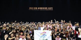 Tajvanski pevski zbori osvojili priznanja na svetovnih zborovskih igrah Foto: CNA