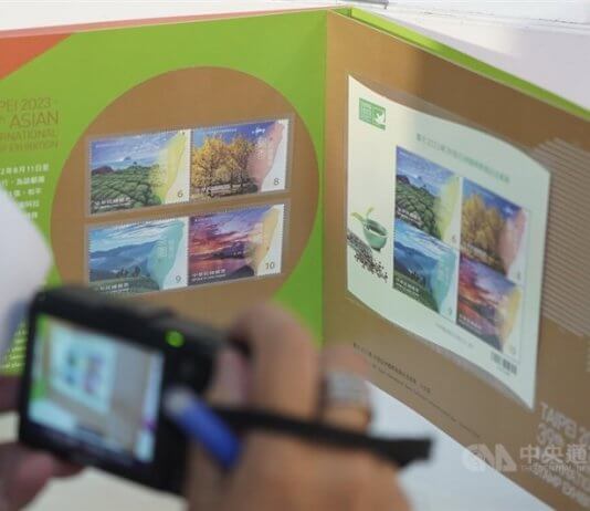 V Tajpeju na ogled najdragocenejša znamka Foto: CNA