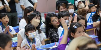 Začetek novega šolskega leta Foto: CNA.