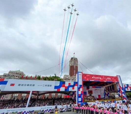 Ob dnevu državnosti predsednica Tsai pozvala Peking k »miroljubnem sožitju« Foto: CNA.