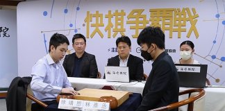 Hsu Ching-en je pri 16 letih postal najmlajši tajvanski prvak v hitrostnem goju Foto: CNA.