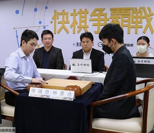 Hsu Ching-en je pri 16 letih postal najmlajši tajvanski prvak v hitrostnem goju Foto: CNA.