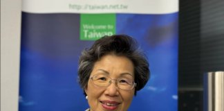 Tajvanska veleposlanica Katharine Chang v intervjuju za Bloomberg Adria: ‘V Sloveniji bomo vzpostavili evropsko kolesarsko vozlišče’ Foto: Bloomberg Adria.