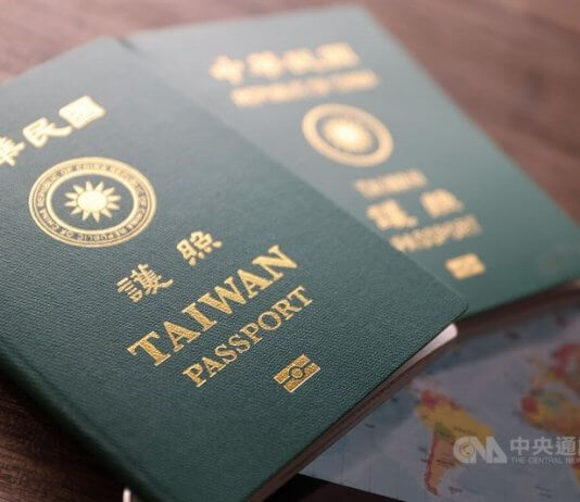 Tajvan na 35. mestu svetovnega indeksa potnih listov