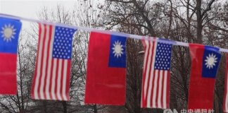 Politika ZDA do Kitajske se bo najverjetneje nadaljevala ne glede na to, kdo bo zmagal na predsedniških volitvah