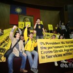 10. obletnica Gibanja sončnic