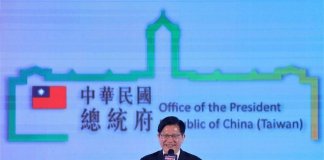 Za novega zunanjega ministra predlagan Lin Chia-lung Foto: CNA.