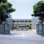 Kitajska bi lahko še intenzivneje ovirala protajvanske dejavnosti v Evropi Foto: Tajvanski urad za nacionalno varnost.