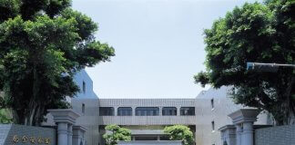 Kitajska bi lahko še intenzivneje ovirala protajvanske dejavnosti v Evropi Foto: Tajvanski urad za nacionalno varnost.