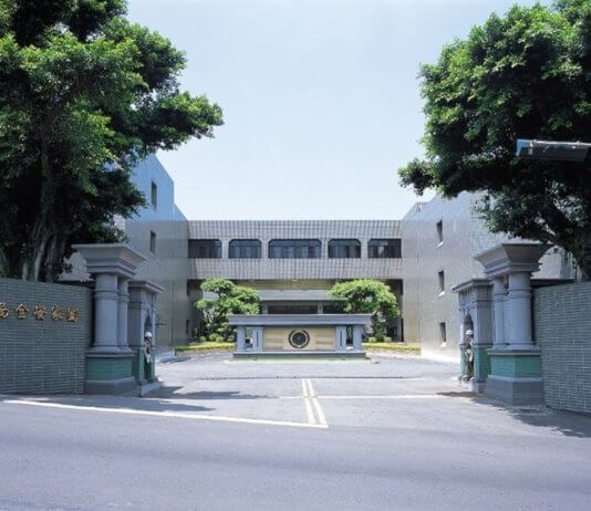 Kitajska bi lahko še intenzivneje ovirala protajvanske dejavnosti v Evropi Foto: Tajvanski urad za nacionalno varnost.