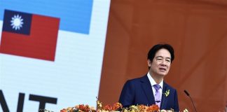 Lai ob inavguraciji pozval Peking, naj prizna tajvansko vlado in pristane k dialogu Foto: CNA.