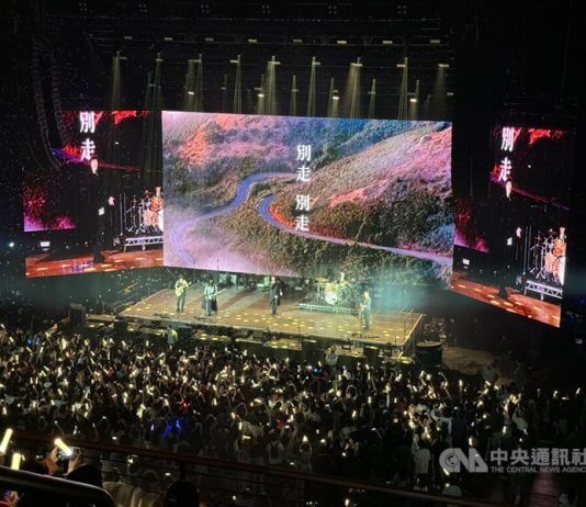 Tajvanski politiki pozivajo Kitajsko naj preneha s političnim izsiljevanjem estradnikov Foto: CNA.