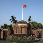 Nacionalna univerza Tajvana uvrščena na lestvico QS najboljših 70 univerz na svetu Foto: National Taiwan University, CNA.